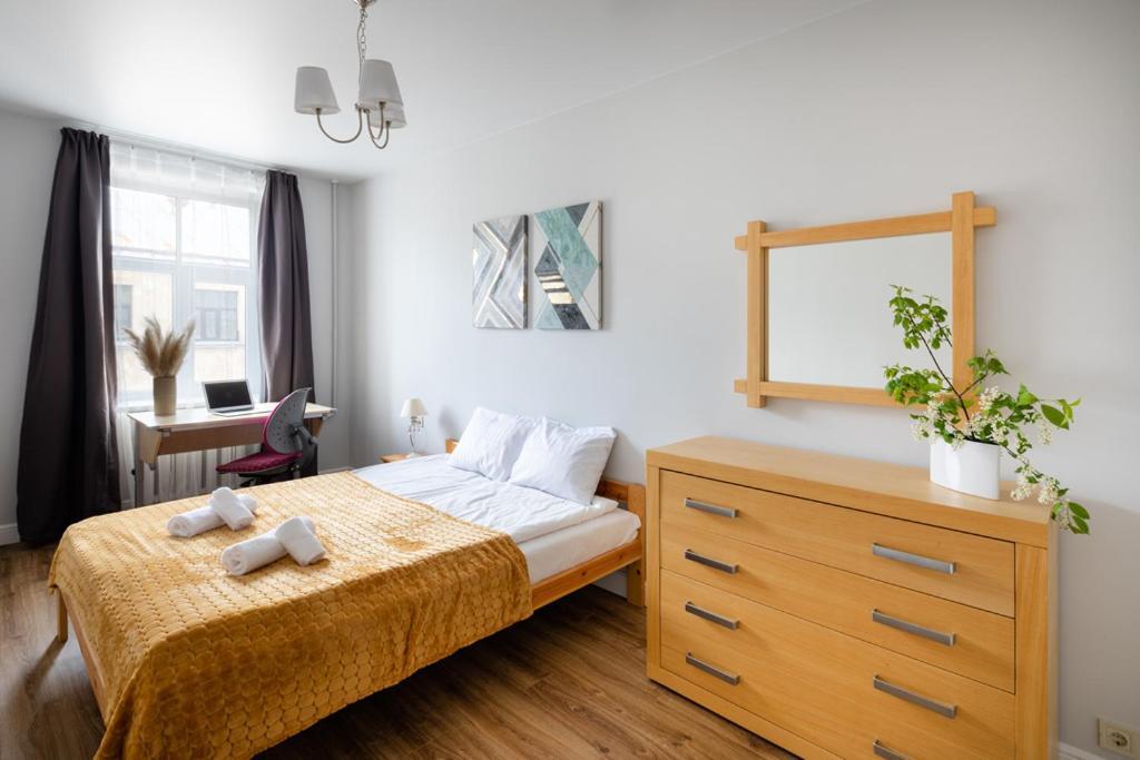 Cozy 2 Bedroom Apartment In Riga Centre Exteriör bild